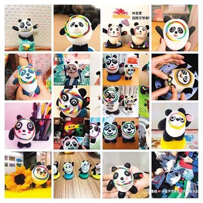 网易阴阳师助手app下载